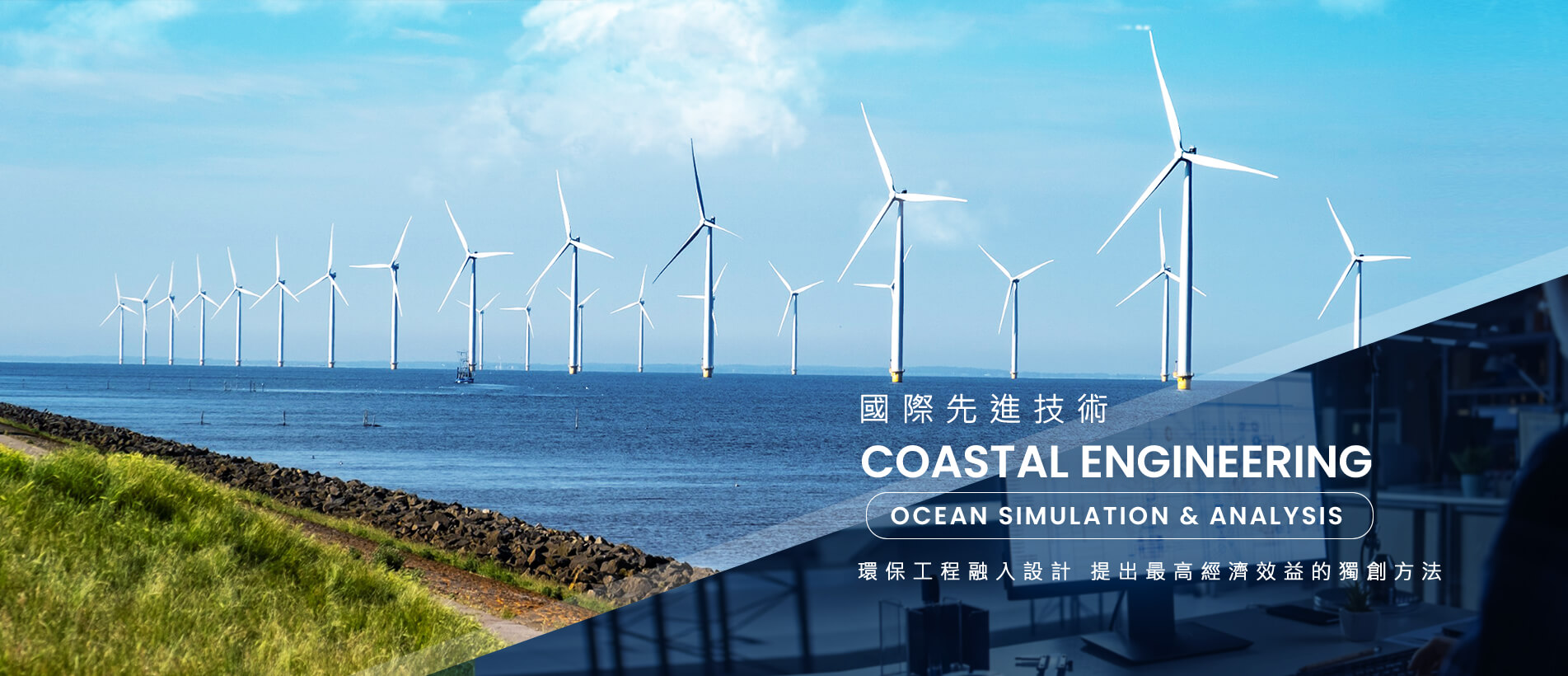 banner-index.fw_r1_c1.jpg banner-index.fw_r1_c1.jpg